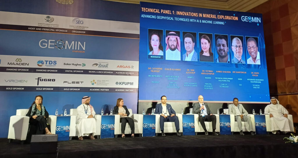 Innovations in Mineral Exploration – Advancing Geophysical Techniques with AI & Machine Learning Panel